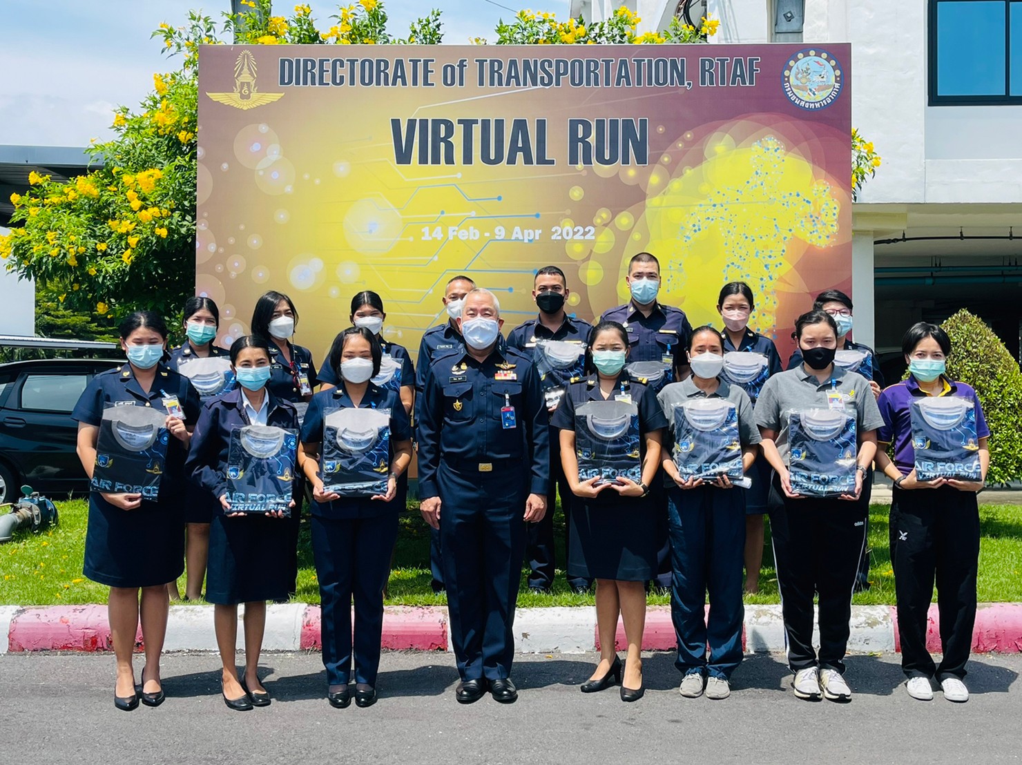 พิธีมอบเสื้อวิ่ง RTAF AirForce Virtual Run 2022